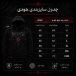 سفارش طرح دلخواه - تصویر 4
