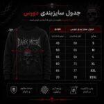 سفارش طرح دلخواه - تصویر 5